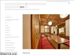 Sites similar to bonborian-ten.com