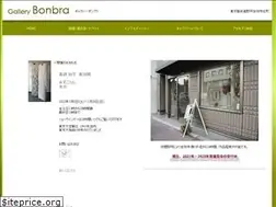 Sites similar to bonbra.com
