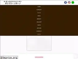 Sites similar to bonbuenobuono.com