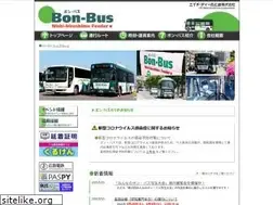 Sites similar to bonbus.co.jp