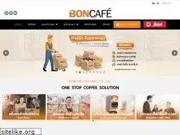 Sites similar to boncafe.co.th