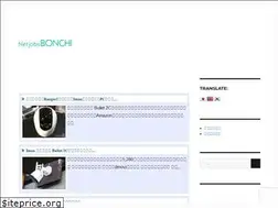 Sites similar to bonchi-hita.com