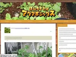 Sites similar to bonchist.com