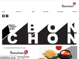 Sites similar to bonchonthailand.com