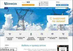 Sites similar to boncom.by