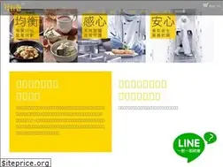 Sites similar to boncomfetit.com