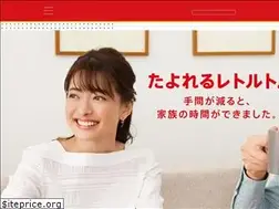 Sites similar to boncurry.jp