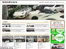 Sites similar to bond-cars.com