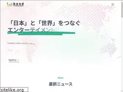 Sites similar to bond-co.jp