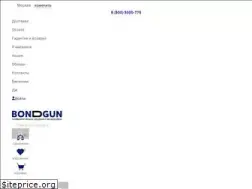 Sites similar to bond-gun.ru