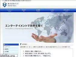 Sites similar to bond-inc.jp