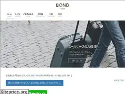 Sites similar to bond-repair.com