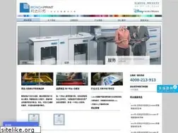 Sites similar to bonda-sh.com