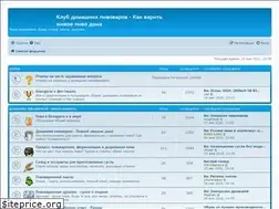 Sites similar to bonda.by