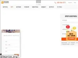 Sites similar to bonday.com