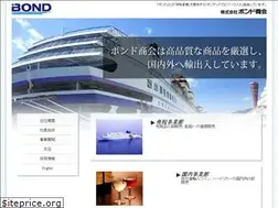 Sites similar to bondco.co.jp
