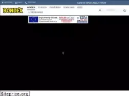 Sites similar to bondex.gr