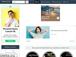Sites similar to bondhu2u.com