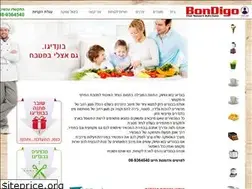 Sites similar to bondigo.co.il