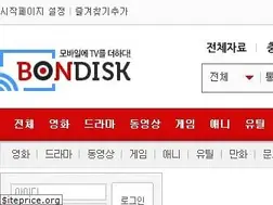 Sites similar to bondisk.com