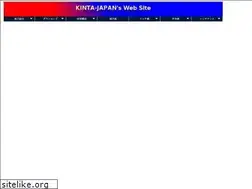 Sites similar to bondoffamily-net.com