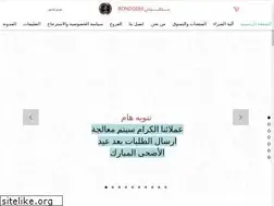 Sites similar to bondqe80.com