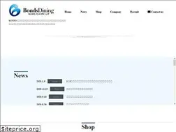 Sites similar to bonds-dining.com