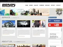 Sites similar to bonds-group.co.jp