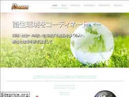 Sites similar to bonds-inc.jp
