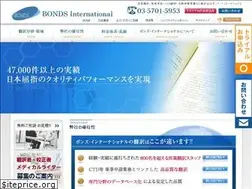 Sites similar to bonds-inter.com