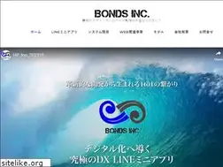 Sites similar to bonds-kizuna.com