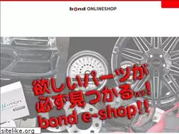 Sites similar to bondshopping.jp