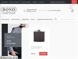 Sites similar to bondstyle.com.ua