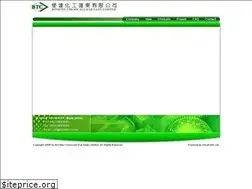 Sites similar to bondtec.com.hk