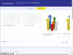 Sites similar to bondworks.co.jp