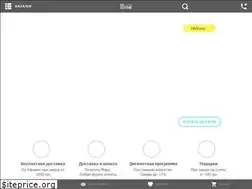 Sites similar to bone.ua