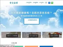 Sites similar to bonebro.com