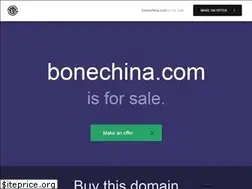 Sites similar to bonechina.com