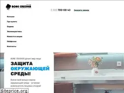 Sites similar to bonecrusher.ru