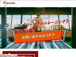 Sites similar to boneedz.com
