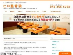 Sites similar to bones-hiro.com