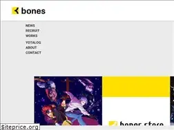 Sites similar to bones.co.jp