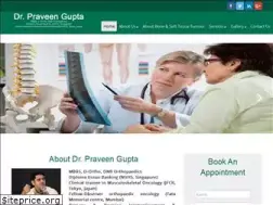 Sites similar to bonesarcomas.com