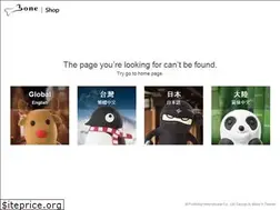 Sites similar to boneshop.com