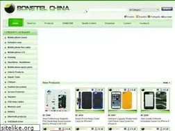 Sites similar to bonetelchina.com