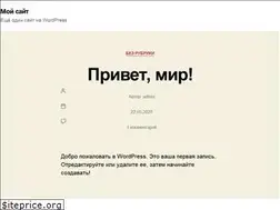 Sites similar to bonevent.ru