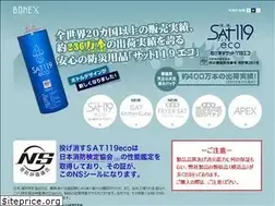 Sites similar to bonex.co.jp