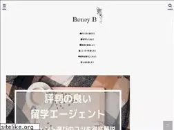 Sites similar to boneyb.com