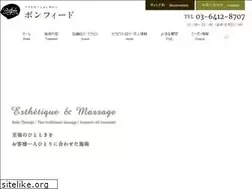 Sites similar to bonfido.jp