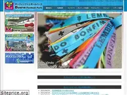 Sites similar to bonfim.co.jp